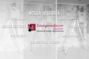 imegemdecor